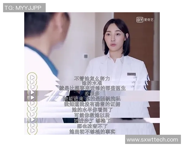 足球巨星情场风云录 揭秘赛场之外的女人故事与爱恨纠葛